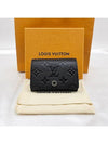 Monogram Embossed Leather Card Wallet Black - LOUIS VUITTON - BALAAN 2