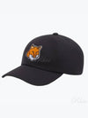 Large Fox Head Embroidery Ball Cap Black - MAISON KITSUNE - BALAAN 2