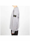 Wappen Patch Garment Dyed Sweatshirt Grey - STONE ISLAND - BALAAN 4