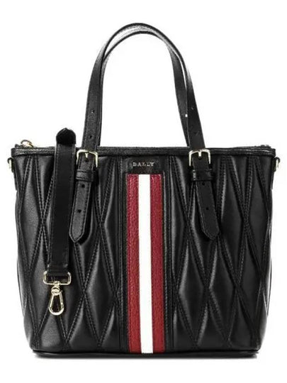 Damirah Leather Small Tote Bag Black - BALLY - BALAAN 2