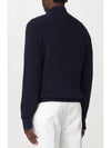 Ribbed Cotton Full-Zip Cardigan Navy - BRUNELLO CUCINELLI - BALAAN 4