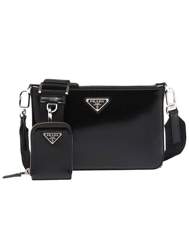 brushed leather pouch cross bag black - PRADA - BALAAN.