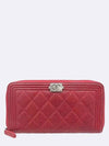 A80288 long wallet - CHANEL - BALAAN 2