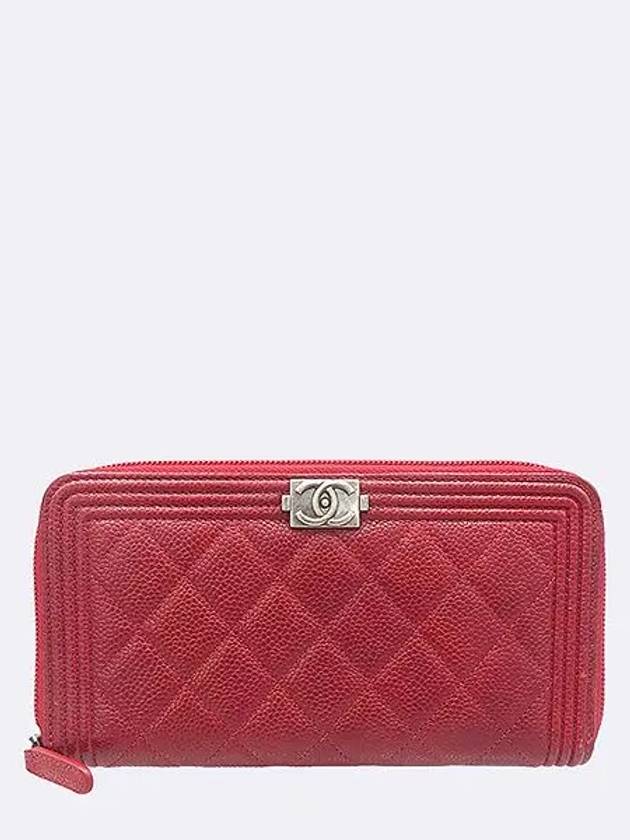 A80288 long wallet - CHANEL - BALAAN 2