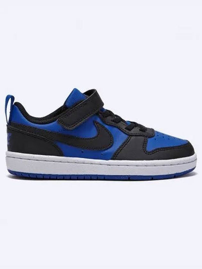 Kids Court Borough Recraft Low Sneakers Game Royal Blue - NIKE - BALAAN 2