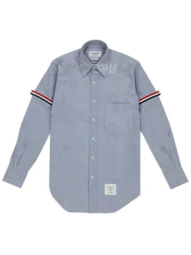 Armband Oxford Long Sleeve Shirt Light Blue - THOM BROWNE - BALAAN 2