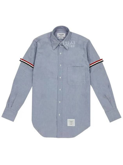 Armband Oxford Long Sleeve Shirt Light Blue - THOM BROWNE - BALAAN 2