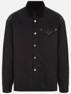 Re Nylon Long Sleeves Shirt Black - PRADA - BALAAN 3