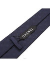 Silk Tie CC Logo Navy Blue - CHANEL - BALAAN 8