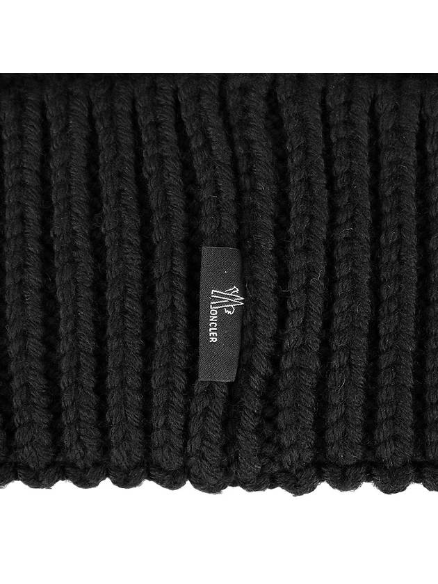 Grenoble Logo Patch Cable Knit Beanie I20983B00014M1172 - MONCLER - 7