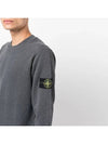 Wappen Patch Crew Neck Sweatshirt Grey - STONE ISLAND - BALAAN 6