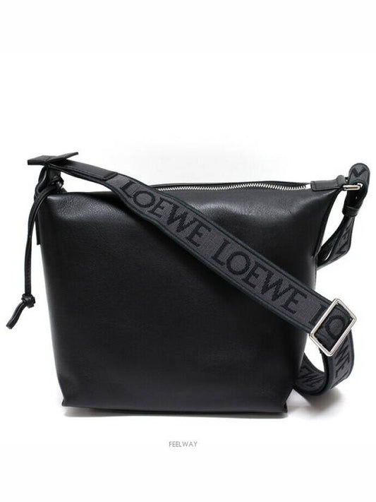 Cubi Small Cross Bag Black - LOEWE - BALAAN 2