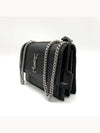 Crocodile sunset bag medium 442906 - SAINT LAURENT - BALAAN 5