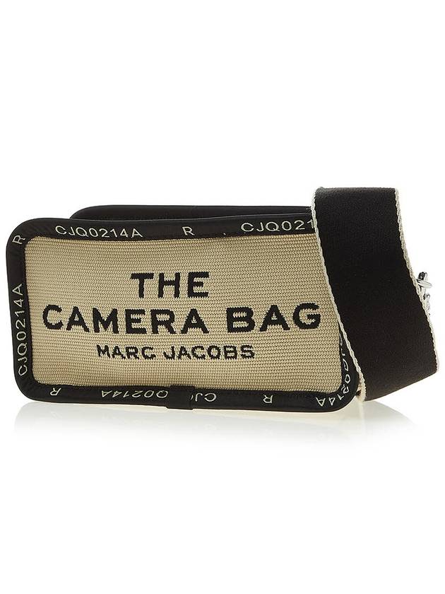 The Jacquard Cross Bag Beige - MARC JACOBS - BALAAN 3