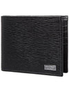 Men's Classic Logo Half Wallet Black - SALVATORE FERRAGAMO - BALAAN 2