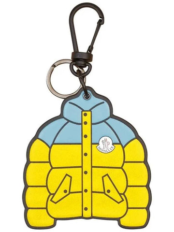 two tone padded jacket key ring 6F000 02 M2614 F17 - MONCLER - BALAAN 1