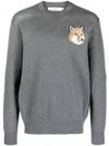 Mini Foxhead Comfort Knit Top Dark Grey Melange - MAISON KITSUNE - BALAAN 2