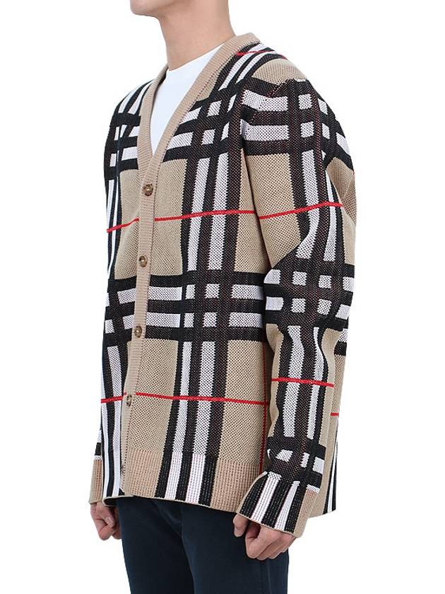 Check Technical Cotton Blend Cardigan Archive Beige - BURBERRY - BALAAN 5