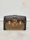 women shoulder bag - LOUIS VUITTON - BALAAN 1