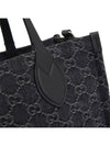 Ophidia GG Medium Denim Tote Bag Grey Black - GUCCI - BALAAN 9