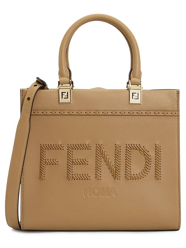 Logo Sunshine Small Tote Bag Cappuccino - FENDI - BALAAN 2