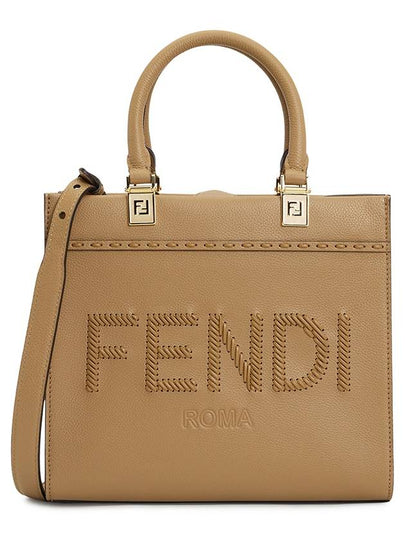 Logo Sunshine Small Tote Bag Cappuccino - FENDI - BALAAN 2