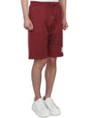 Men's Double Face 4 Bar Knit Sweatshorts Dark Red - THOM BROWNE - BALAAN.