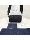 Lux You Oblique Jacquard Roller Messenger Bag - DIOR - BALAAN 8