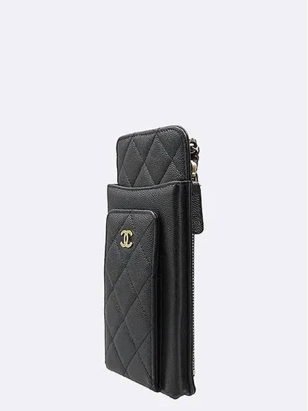 AP0990 Crossbody Bag - CHANEL - BALAAN 3