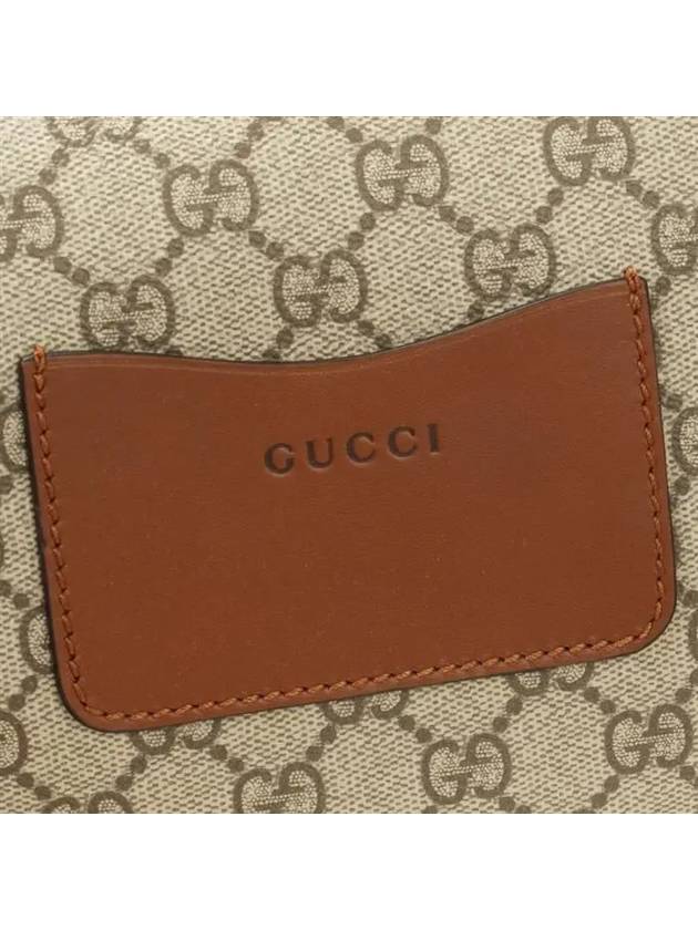 GG Emblem Medium Belt Bag Beige Dark Brown - GUCCI - BALAAN 7