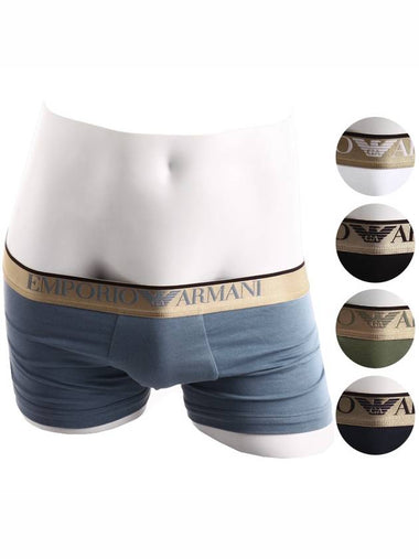 Armani Men s Briefs Underwear Drawn 512 - EMPORIO ARMANI - BALAAN 1