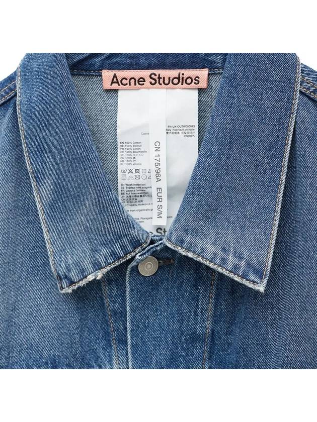 Oversized Denim Jacket Mid Blue - ACNE STUDIOS - BALAAN 5