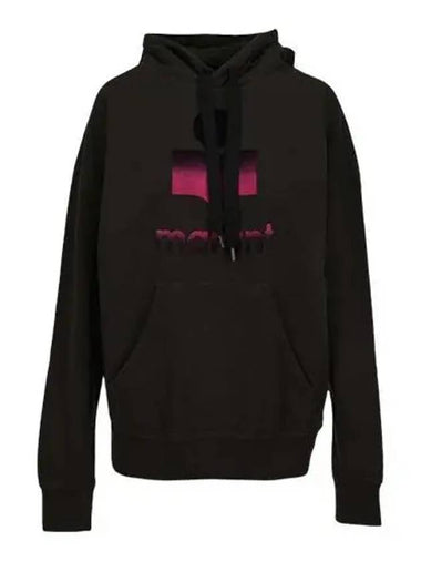 Mansell Hooded Sweatshirt SW0031 21P066E 02FK - ISABEL MARANT - BALAAN 1