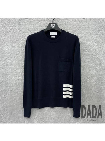 Diagonal armband pocket wool knit - THOM BROWNE - BALAAN 1