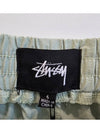 Graffiti Short Wash Green - STUSSY - BALAAN 5