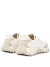 Drift Trail Vibram Low-Top Sneakers Ivory - CAMPER - BALAAN 5