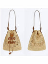 Mini Woven Tote Bag 5ND0162DO1 - MIU MIU - BALAAN 3