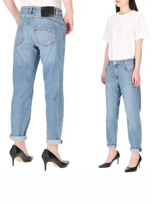 Sportmax LUCHINO 2412181235600 005 low waist cigarette denim jeans 991591 - MAX MARA - BALAAN 1