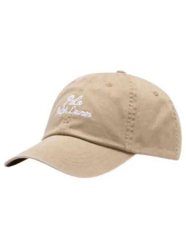 Chain Stitch Logo Ball Cap Cafe Tan - POLO RALPH LAUREN - BALAAN 2