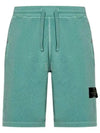 Compass Badge Cotton Track Shorts Green - STONE ISLAND - BALAAN 2