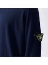 Logo Patch Round Neck Knit Top Navy - STONE ISLAND - BALAAN 4