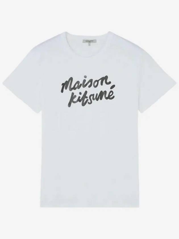 Handwriting Comfort Short Sleeve T-Shirt White - MAISON KITSUNE - BALAAN 4