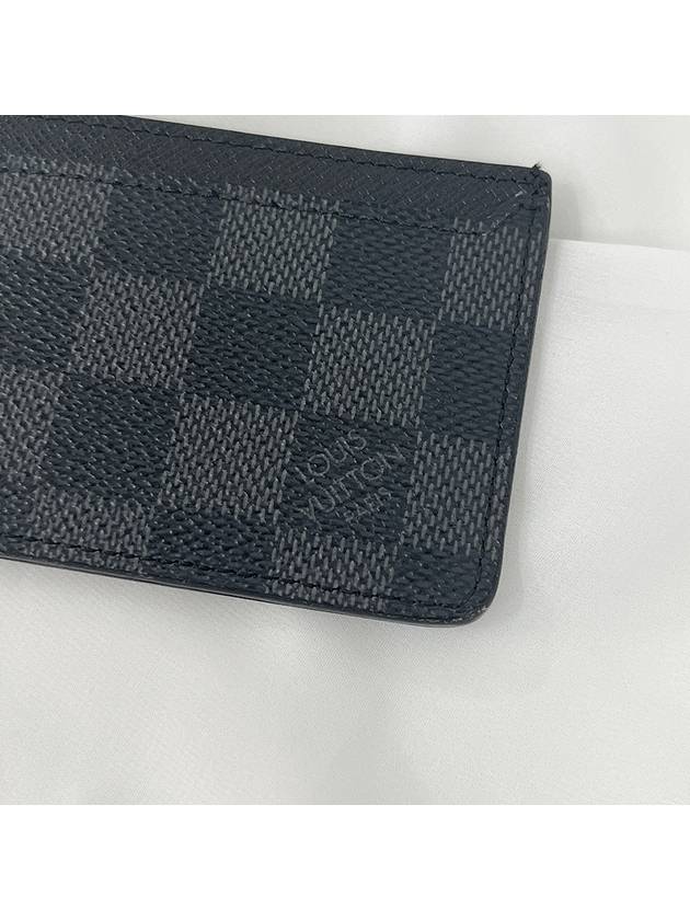 men card wallet - LOUIS VUITTON - BALAAN 3