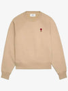 Cotton Heart Logo Sweatshirt Champagne - AMI - BALAAN 2