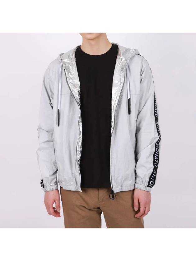 training windbreaker jacket - IKALOOOK - BALAAN 2