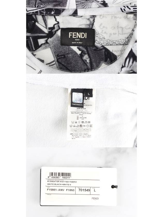 FY0918 Collage Hooded Sweatshirt - FENDI - BALAAN 7