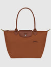 Le Pliage Green Medium Shoulder Bag Tote Cognac Brown - LONGCHAMP - BALAAN 1