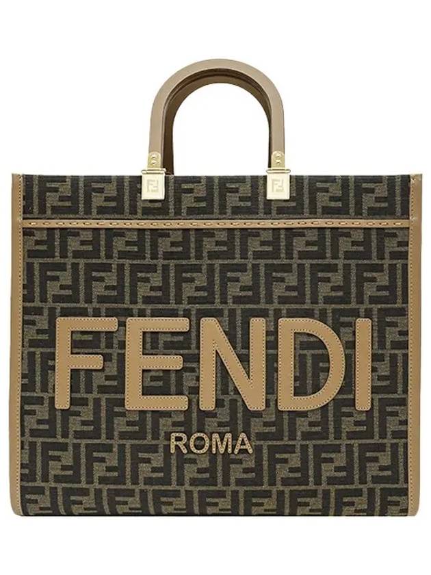 Sunshine Medium FF Jacquard Tote Bag Brown - FENDI - BALAAN 4