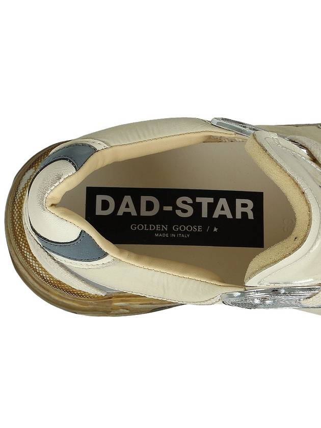 Dad Star Nappa Nylon Low Top Sneakers Beige - GOLDEN GOOSE - BALAAN 9