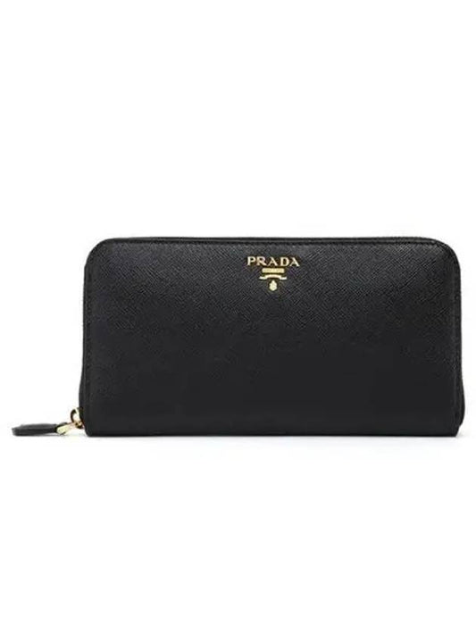 Saffiano Leather Zipper Long Wallet Black - PRADA - BALAAN 2